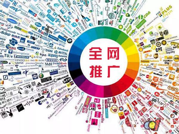 哈巴河传统企业进行网络营销需要注意的几个基础策略